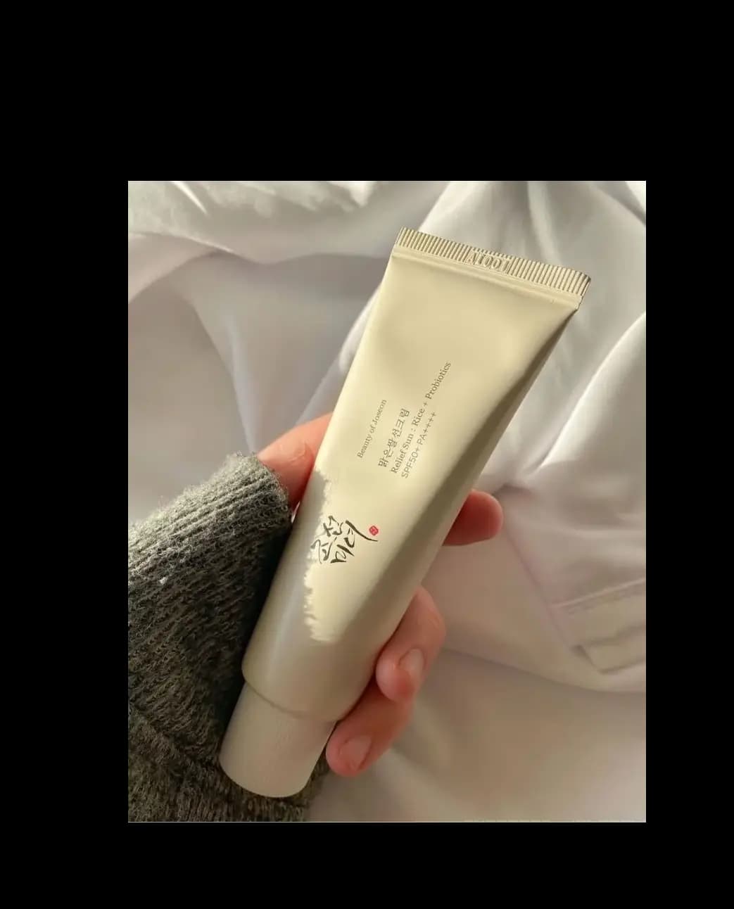 BEAUTY OF JASEON RELIEF Sun : Rice+Probiotics(SPF50+PA++++)