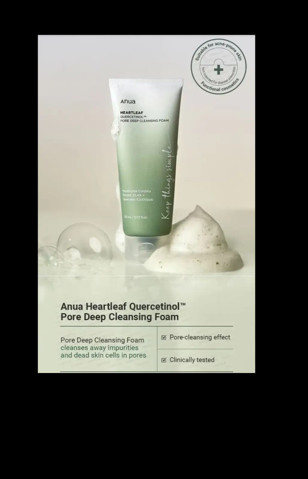 ANUA HEATLEAF QUERCETINE DEEP CLEANSIOL PORNG FOAM