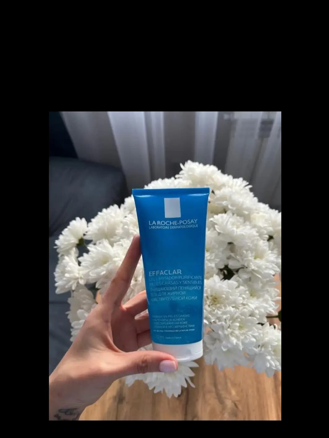 LA ROCHE-POSAY EFFACLAR FOAMING GEL(400ml)