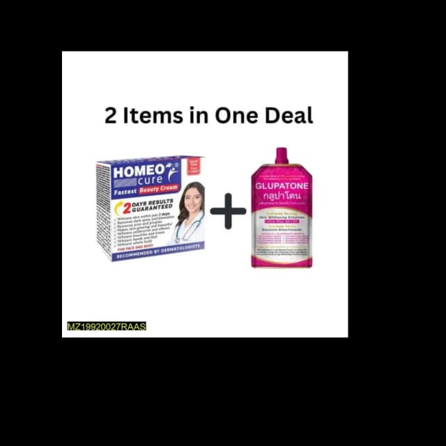 Homeo Cream and Glupton Deal Original | 2 items in one deal